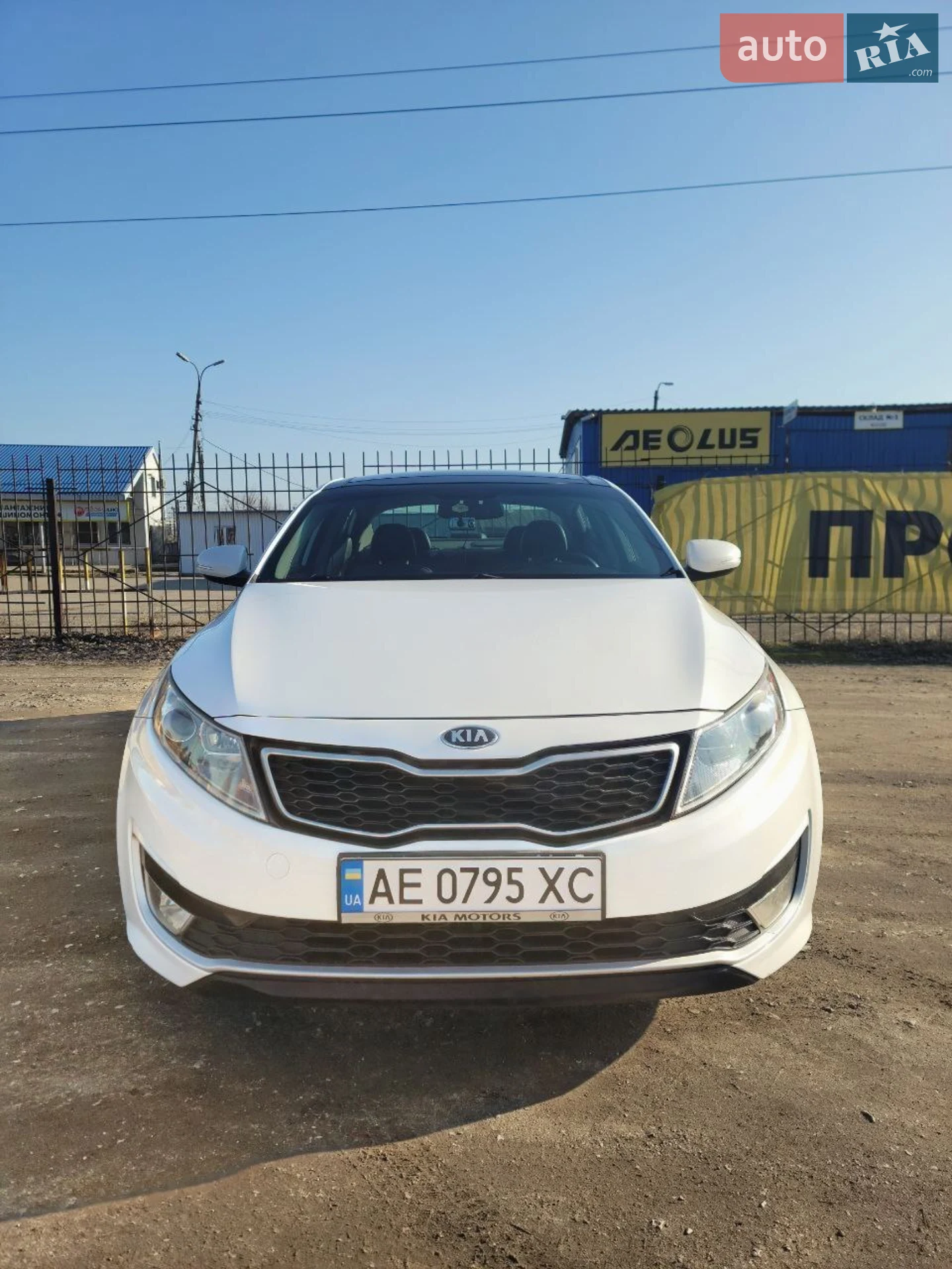 2012 Kia Optima - мініатюра 2