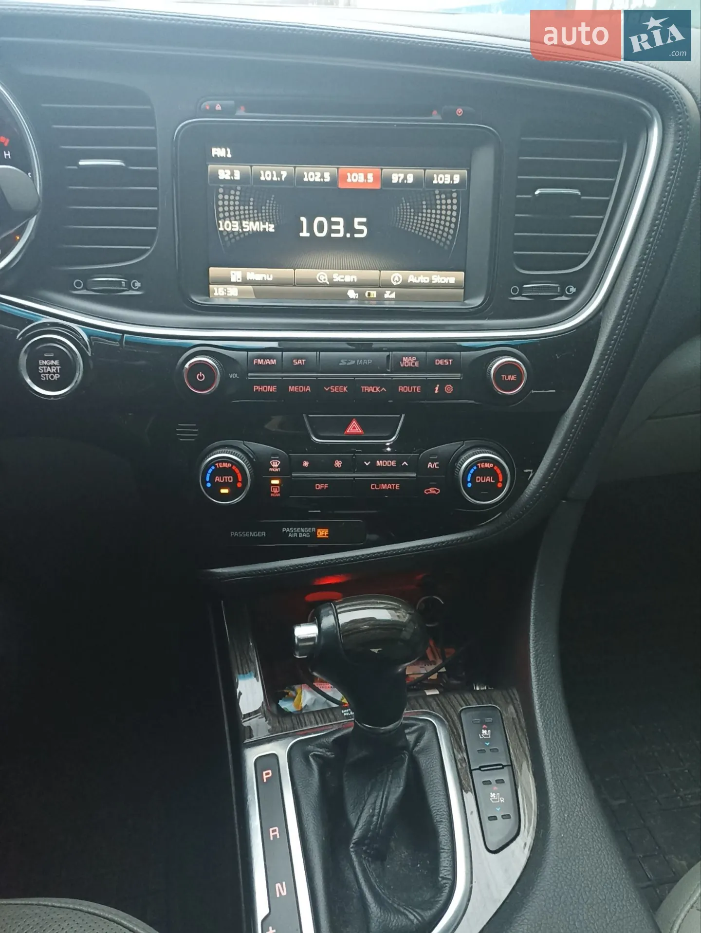 2014 Kia Optima - мініатюра 17