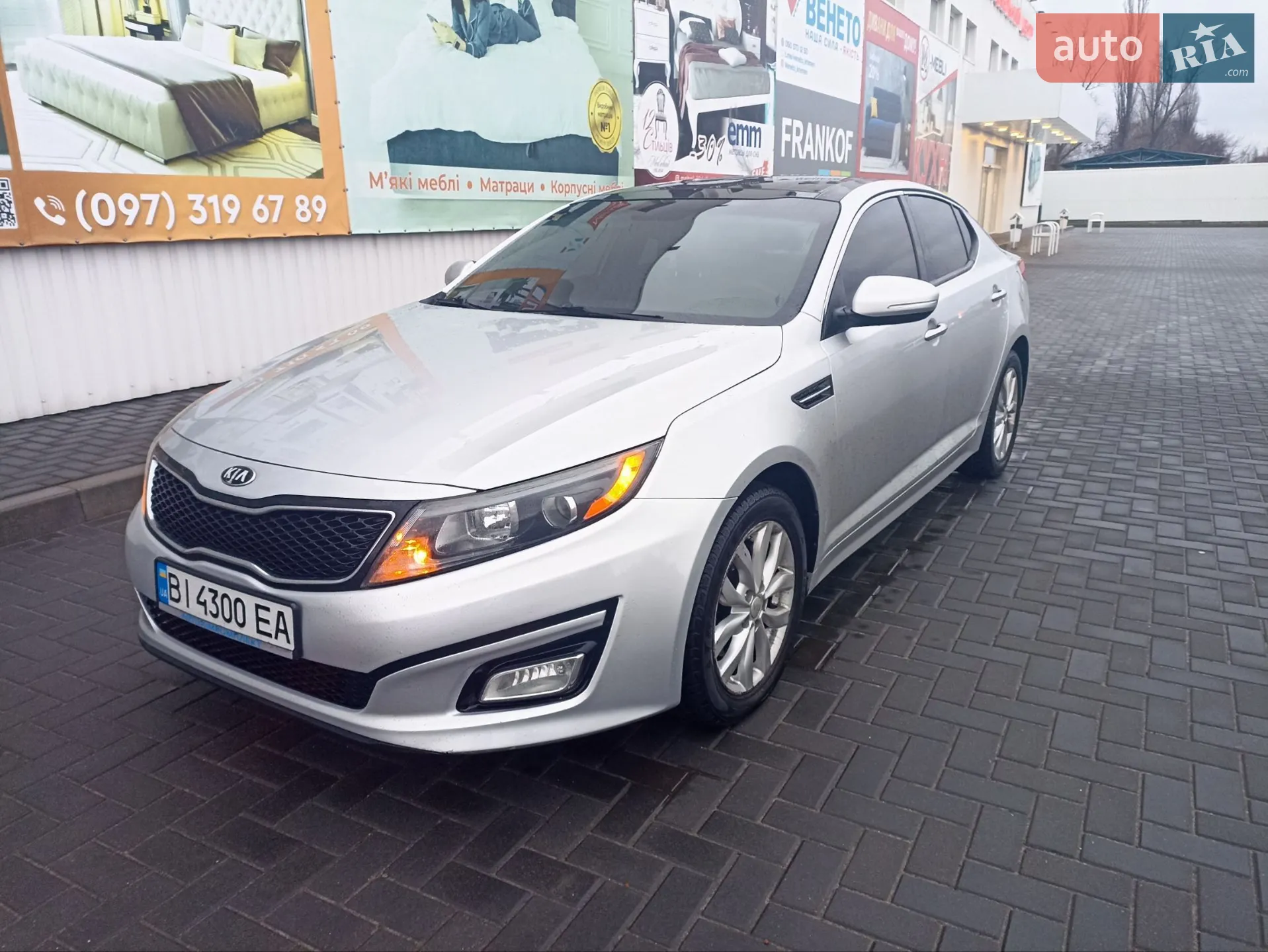 2014 Kia Optima - фото 1
