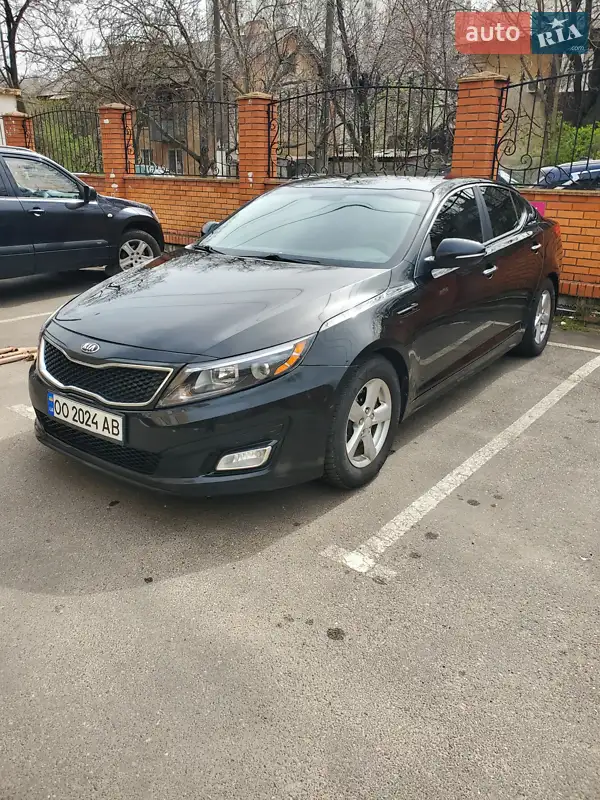 Kia Optima