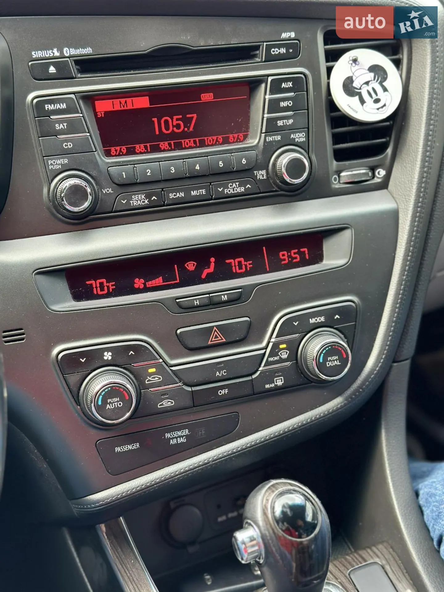 2013 Kia Optima - мініатюра 13