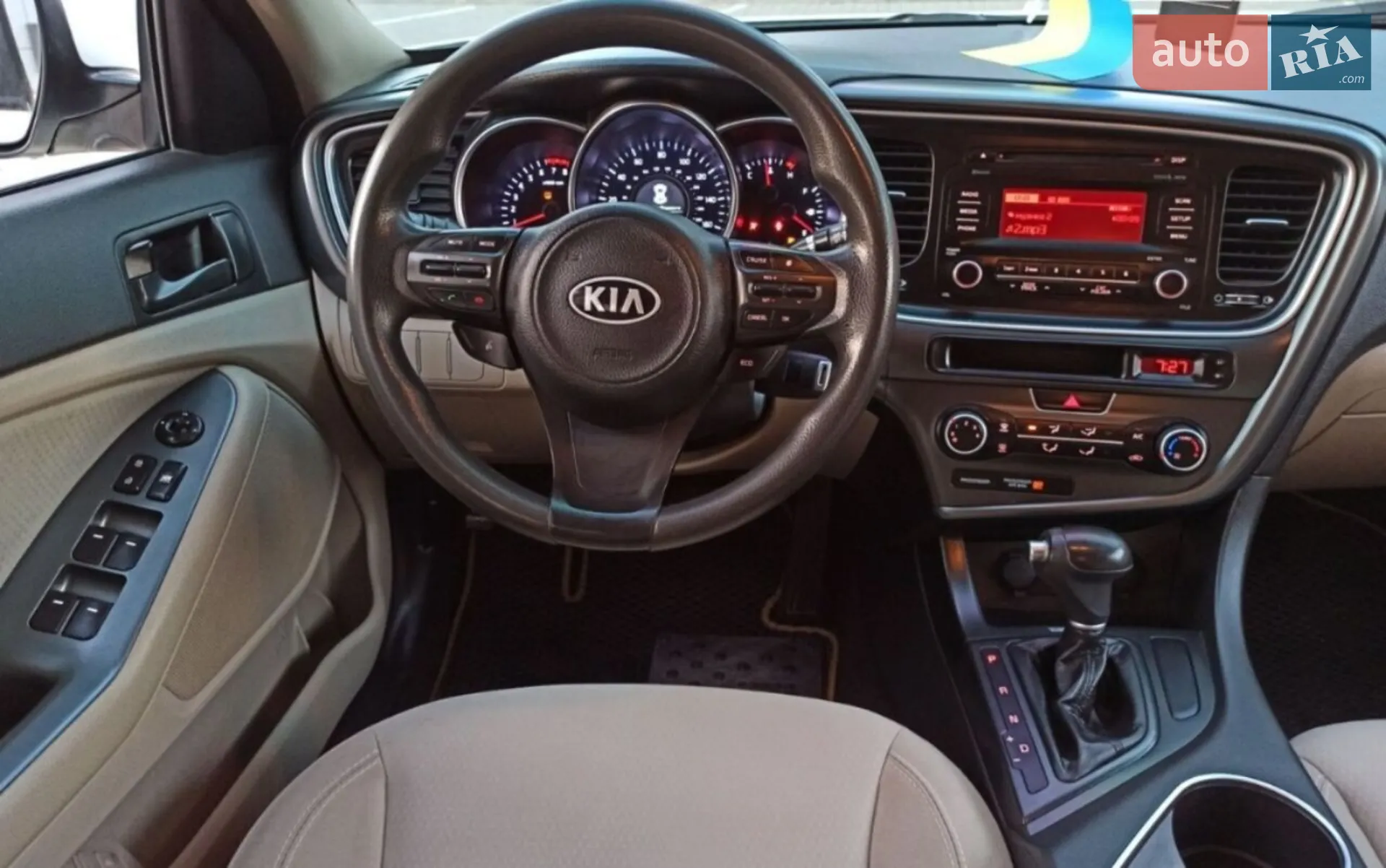 2014 Kia Optima - мініатюра 7