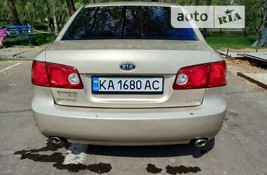 Седан Kia Optima 2006 в Киеве