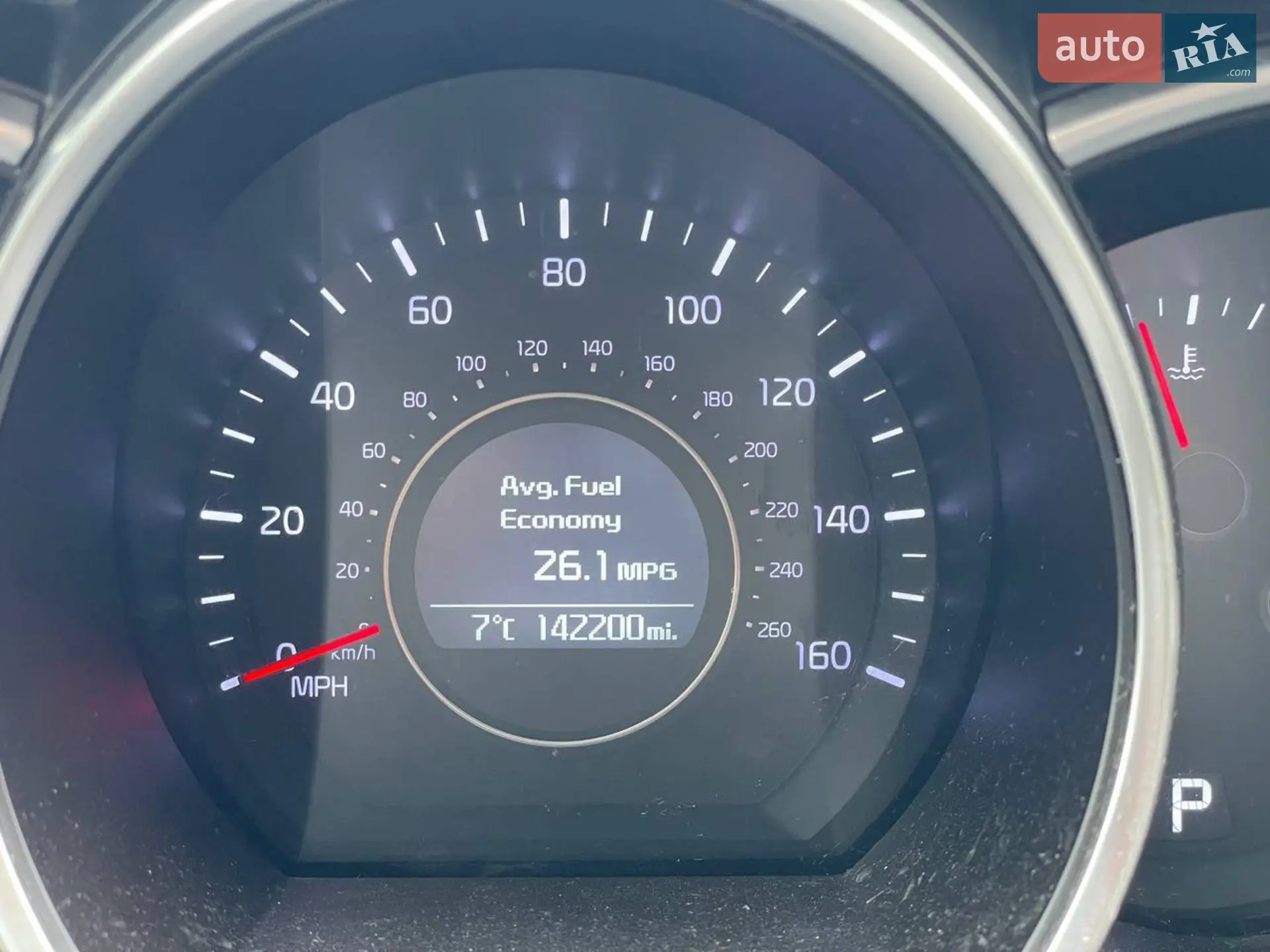 2014 Kia Optima - мініатюра 12