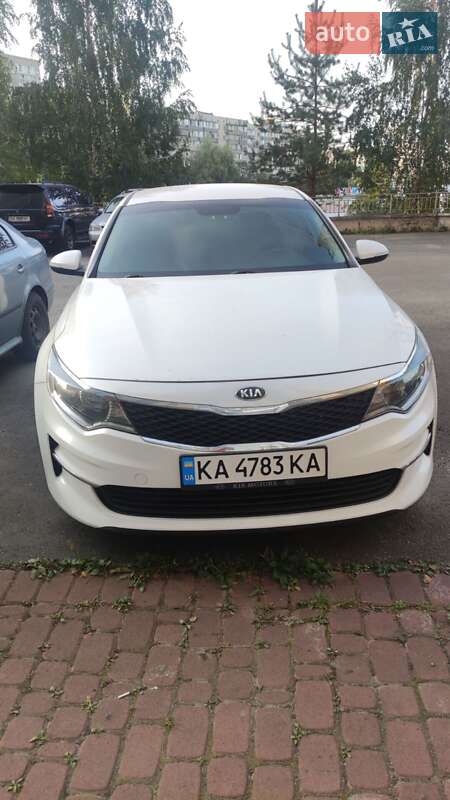 Kia Optima 2016