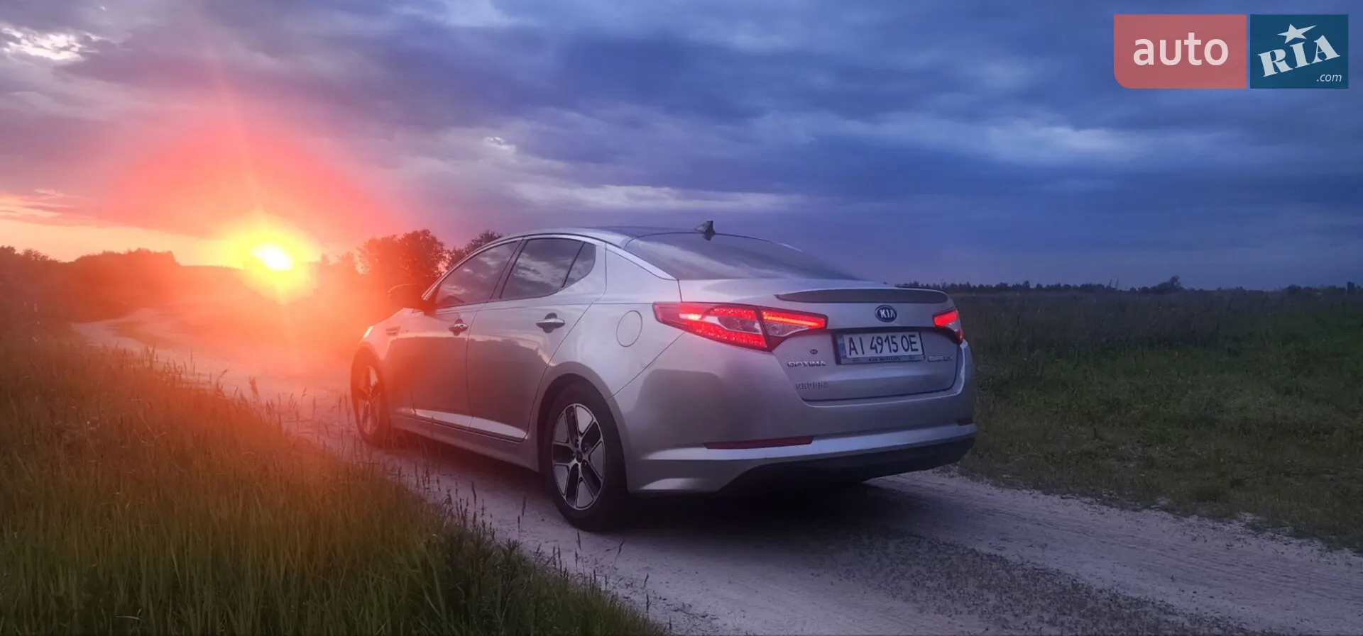 2013 Kia Optima - мініатюра 3