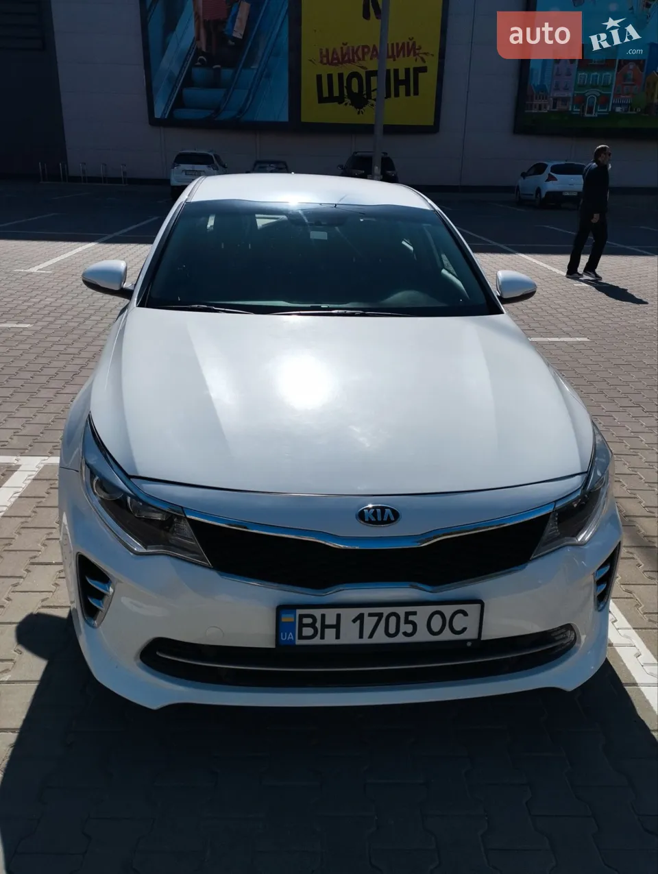 2016 Kia Optima - мініатюра 9