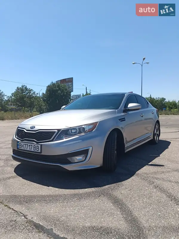 Kia Optima