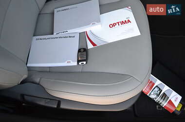 Седан Kia Optima 2015 в Запоріжжі