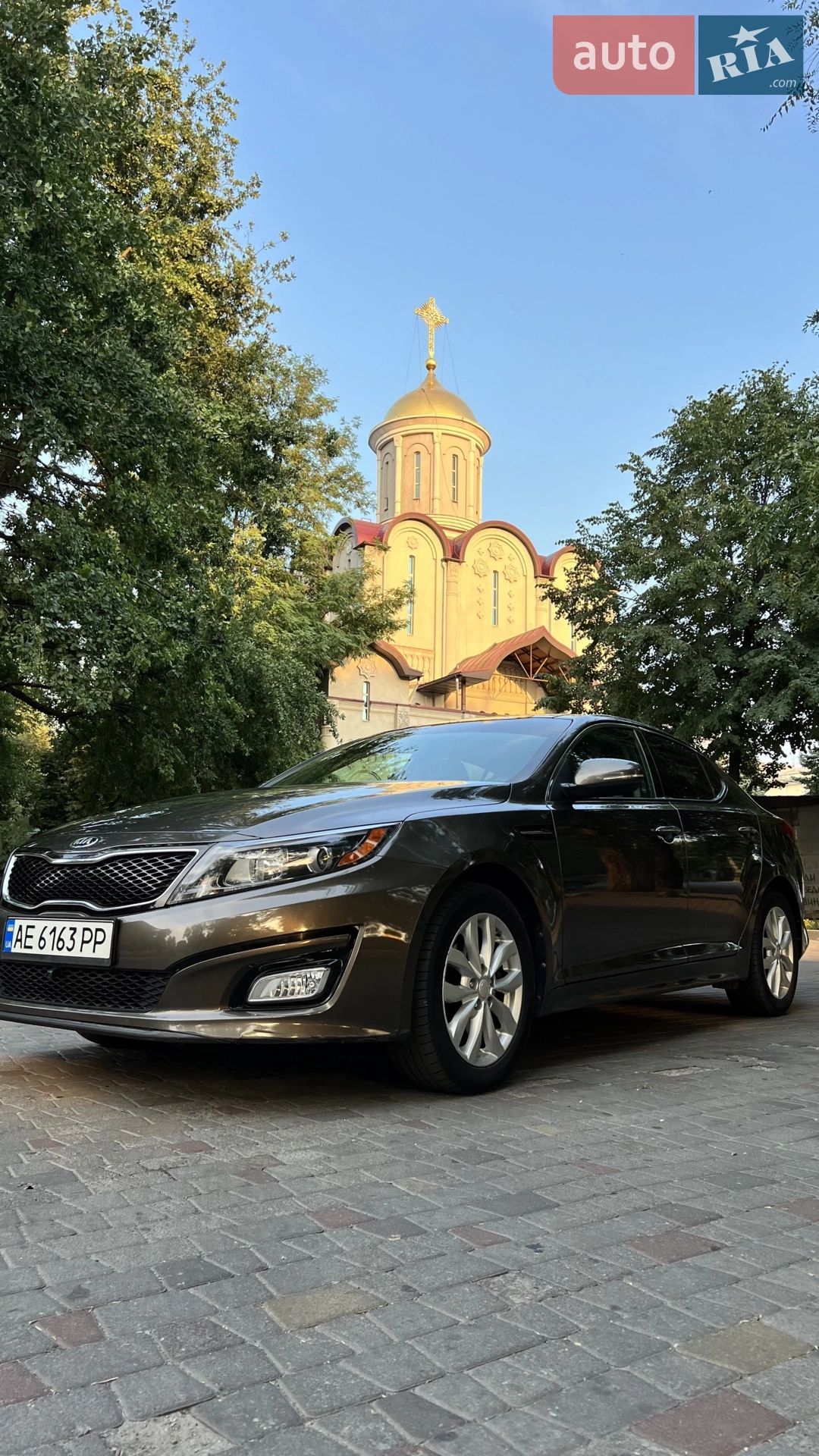 2013 Kia Optima - мініатюра 7