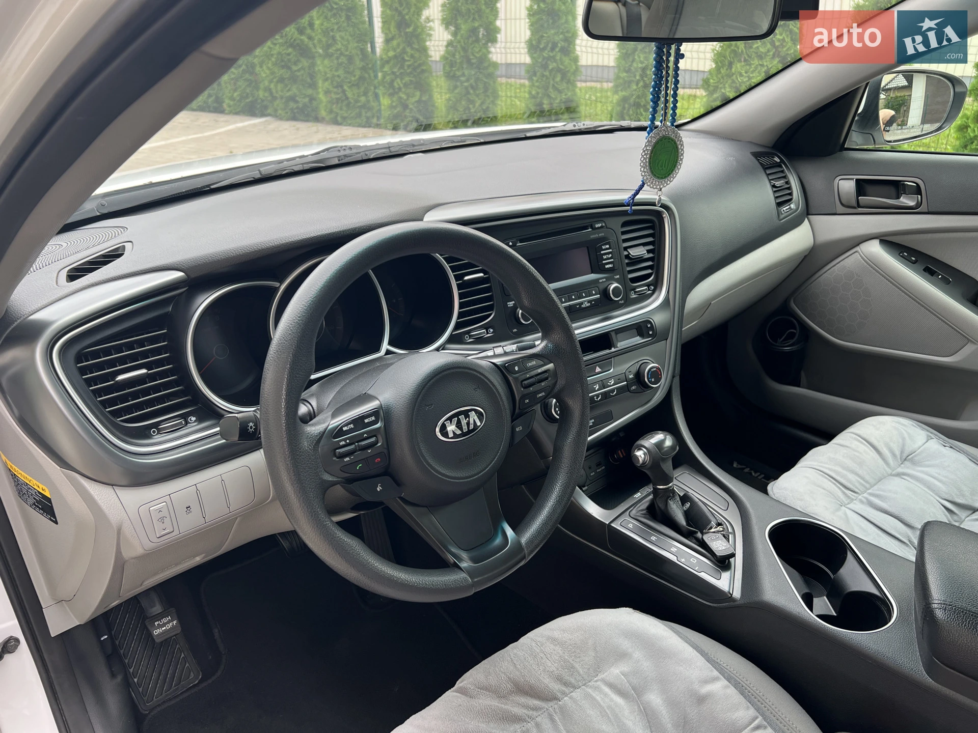 2014 Kia Optima - мініатюра 14