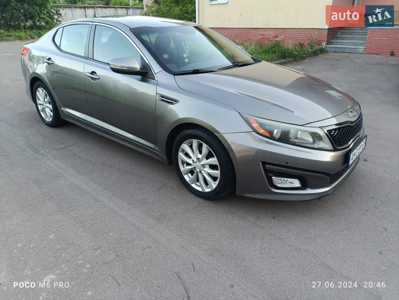 2015 Kia Optima - мініатюра 79