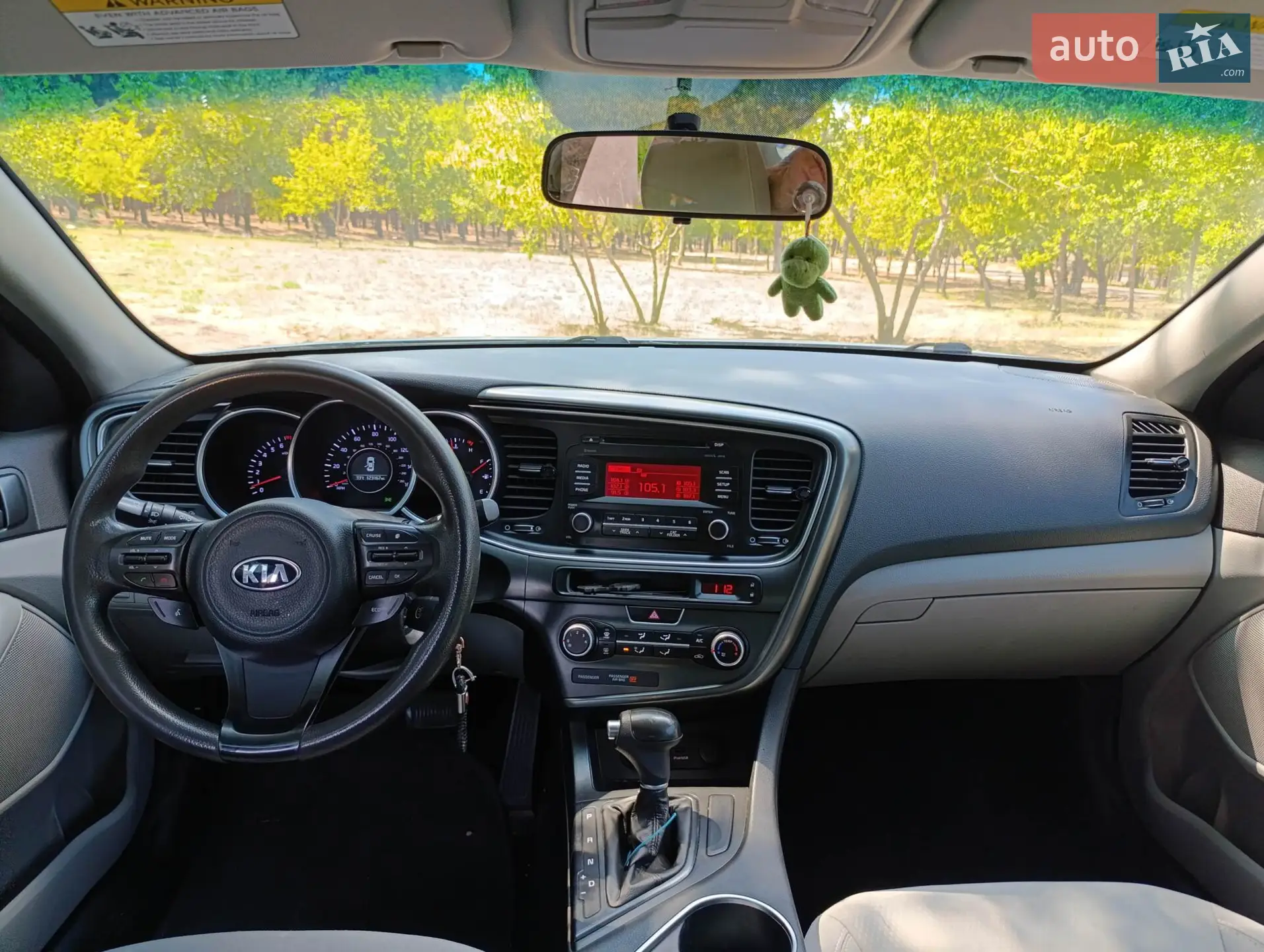 2014 Kia Optima - мініатюра 49