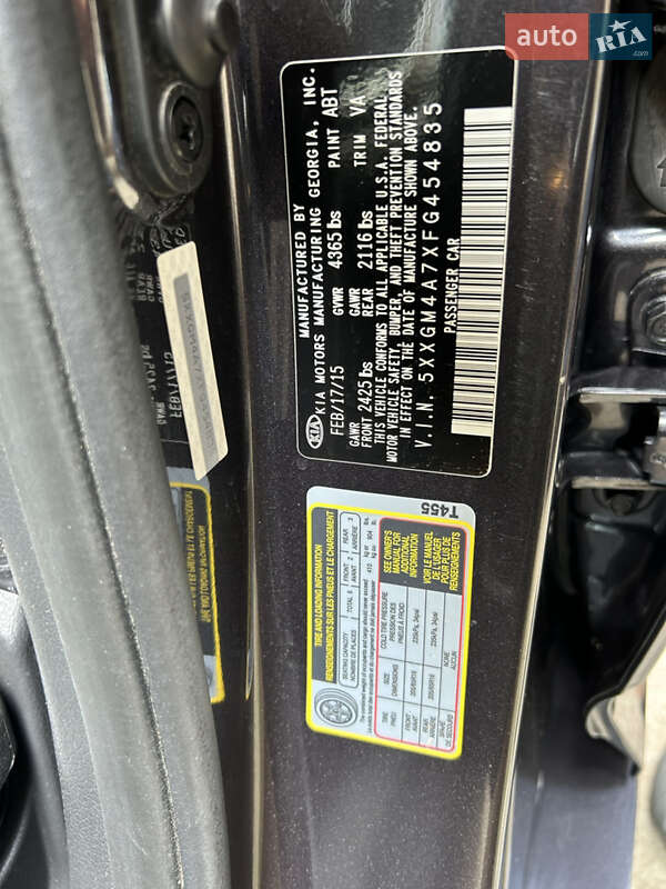 Седан Kia Optima 2015 в Одессе фото 18 Седан Kia Optima 2015 в Одессе