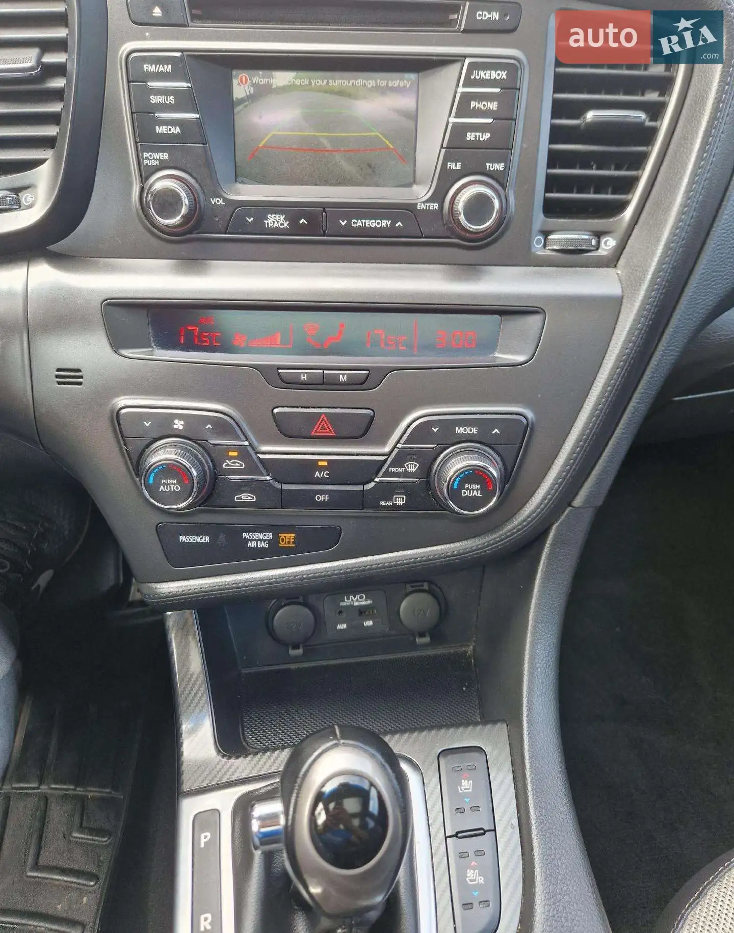2012 Kia Optima - мініатюра 26
