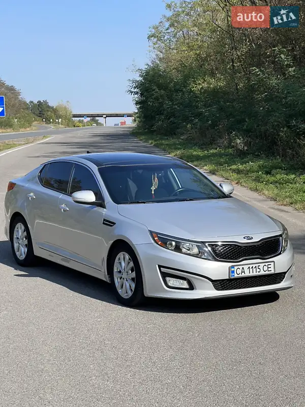 Kia Optima 2014