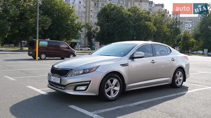 Kia Optima