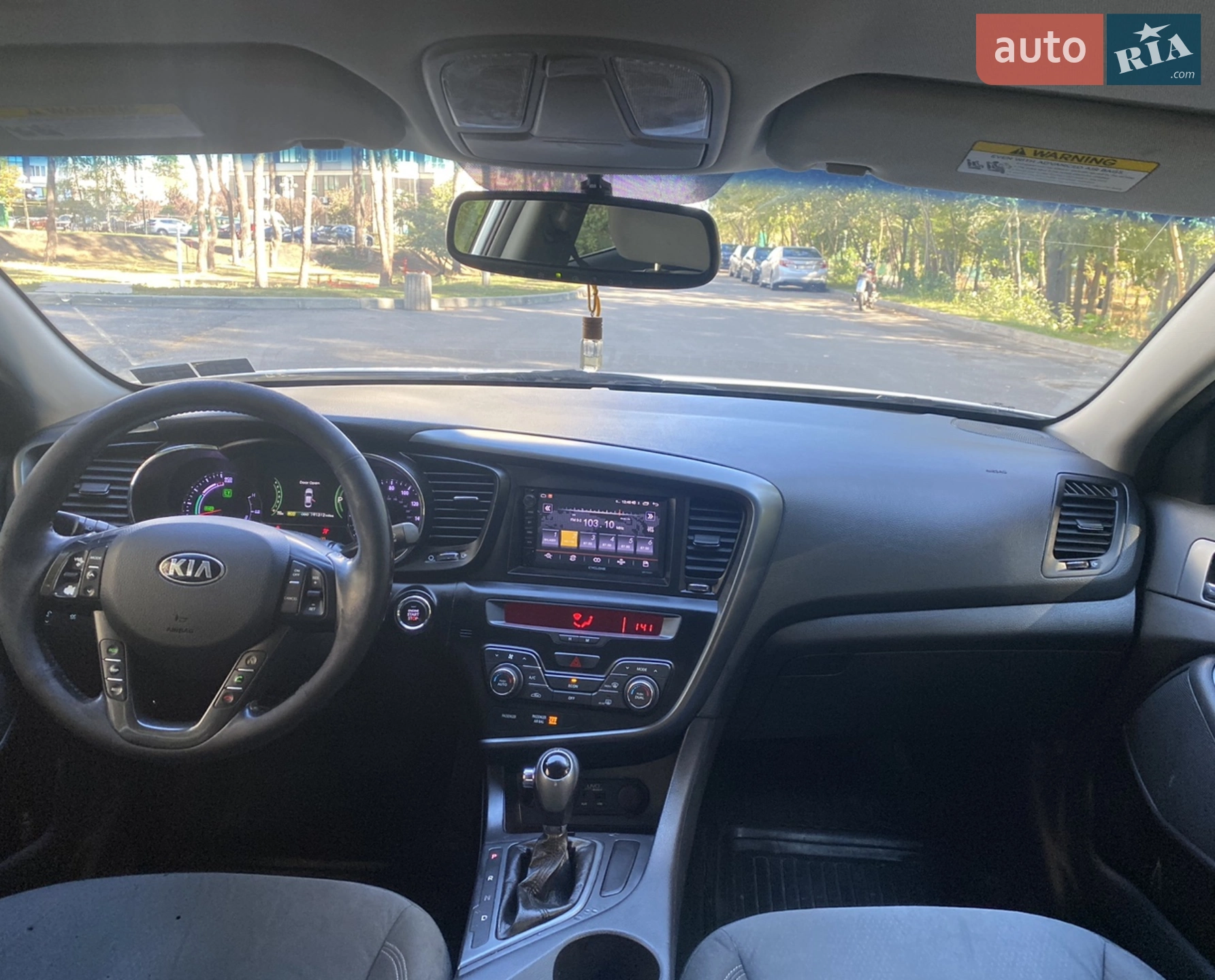 2013 Kia Optima - мініатюра 13
