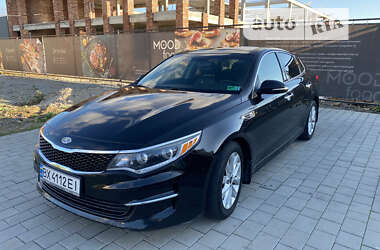 Седан Kia Optima 2015 в Хмельницькому