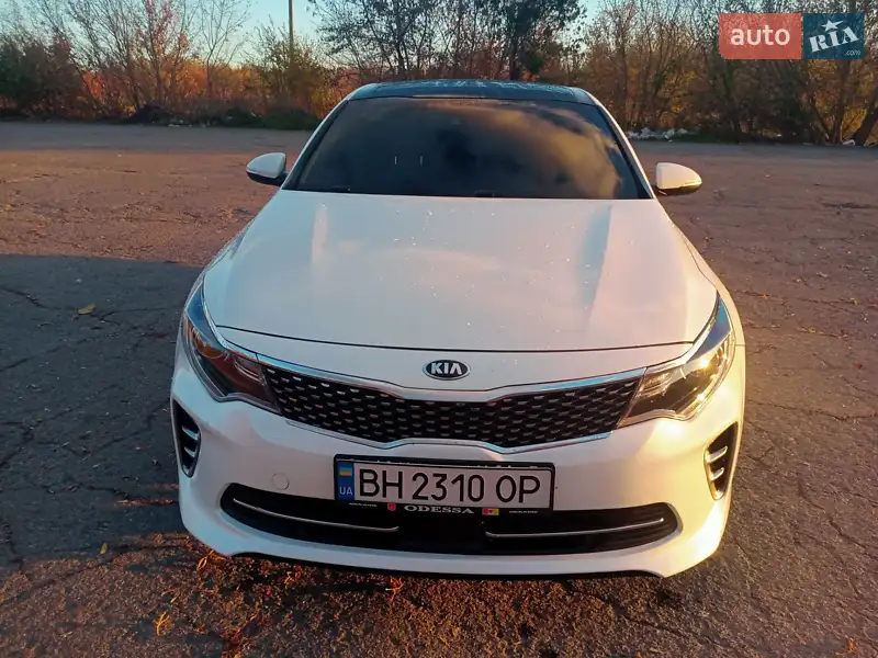 Kia Optima 2016
