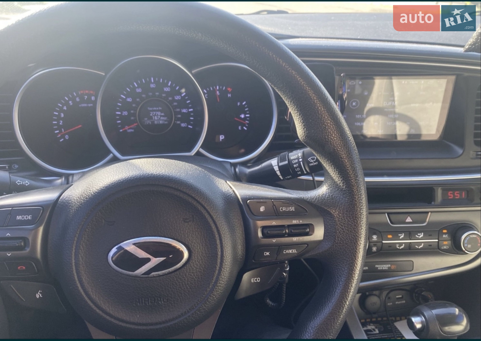 2015 Kia Optima - мініатюра 4