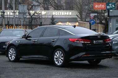 Седан Kia Optima 2016 в Києві