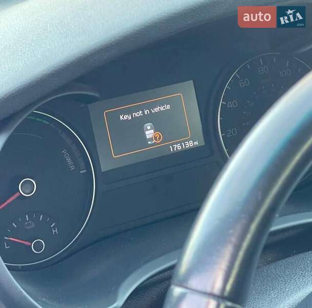 Kia Optima 2017