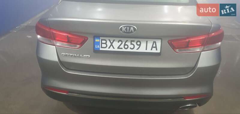 Седан Kia Optima 2016 в Хмельницькому