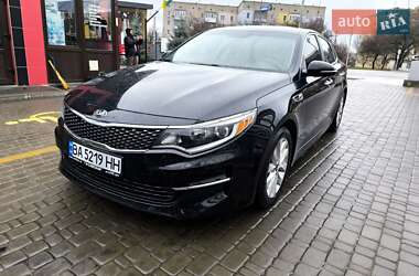 Седан Kia Optima 2015 в Кропивницькому