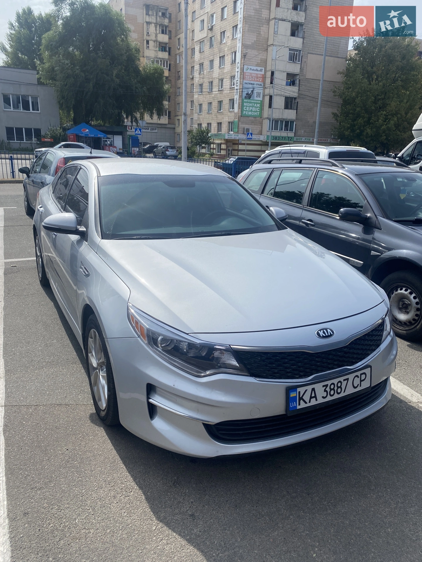 2016 Kia Optima - мініатюра 3