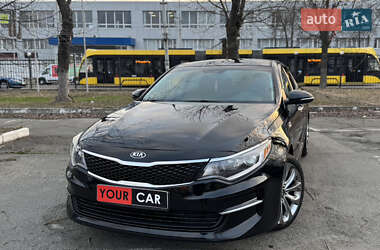 Седан Kia Optima 2017 в Києві