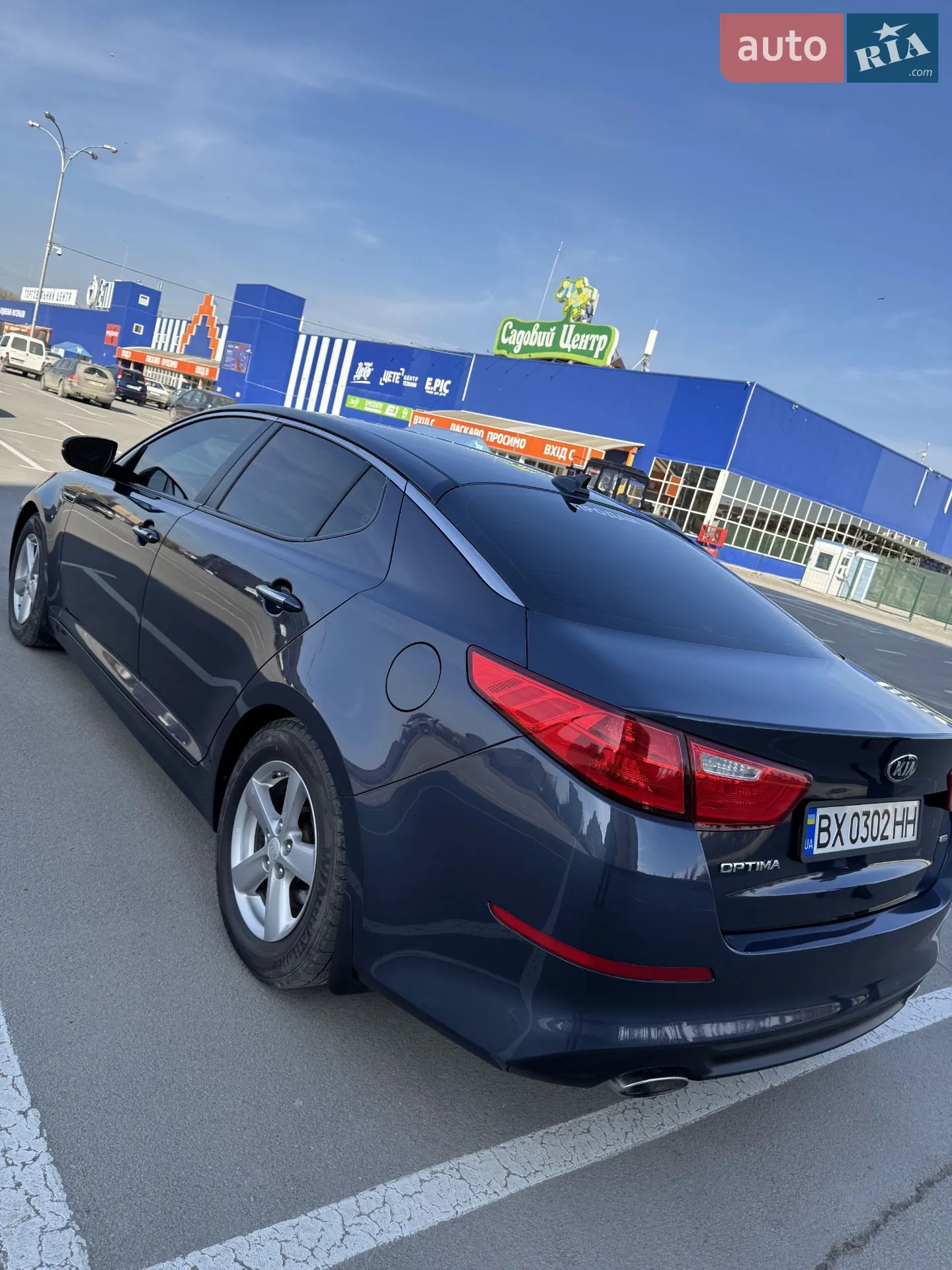 2014 Kia Optima - мініатюра 4