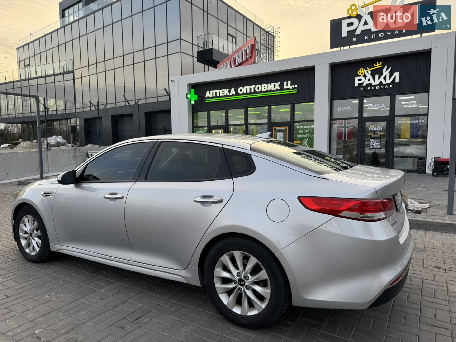 2016 Kia Optima - мініатюра 4