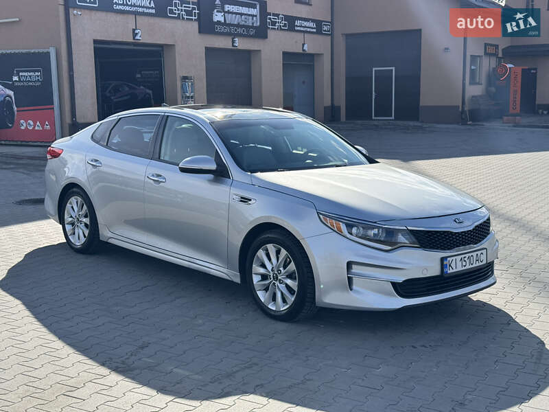 Kia Optima 2016
