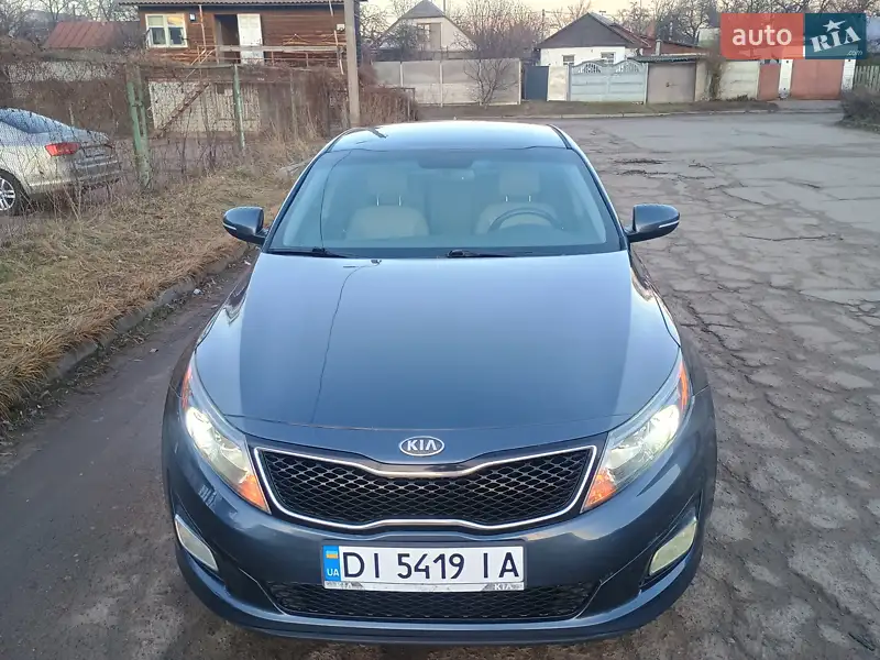 Kia Optima 2015