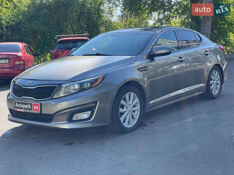Kia Optima 2015