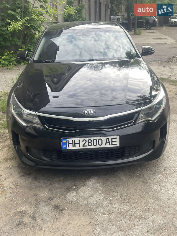 Kia Optima 2017
