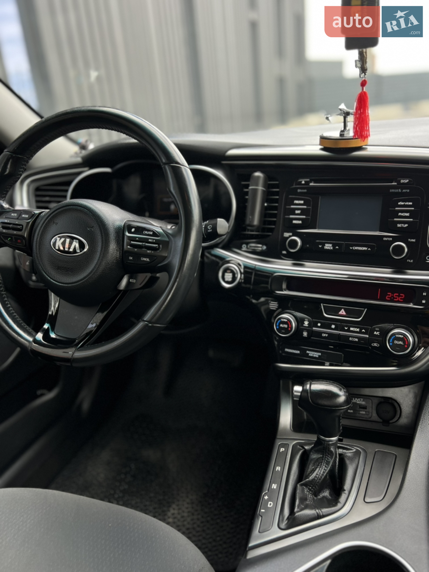 2014 Kia Optima - мініатюра 25