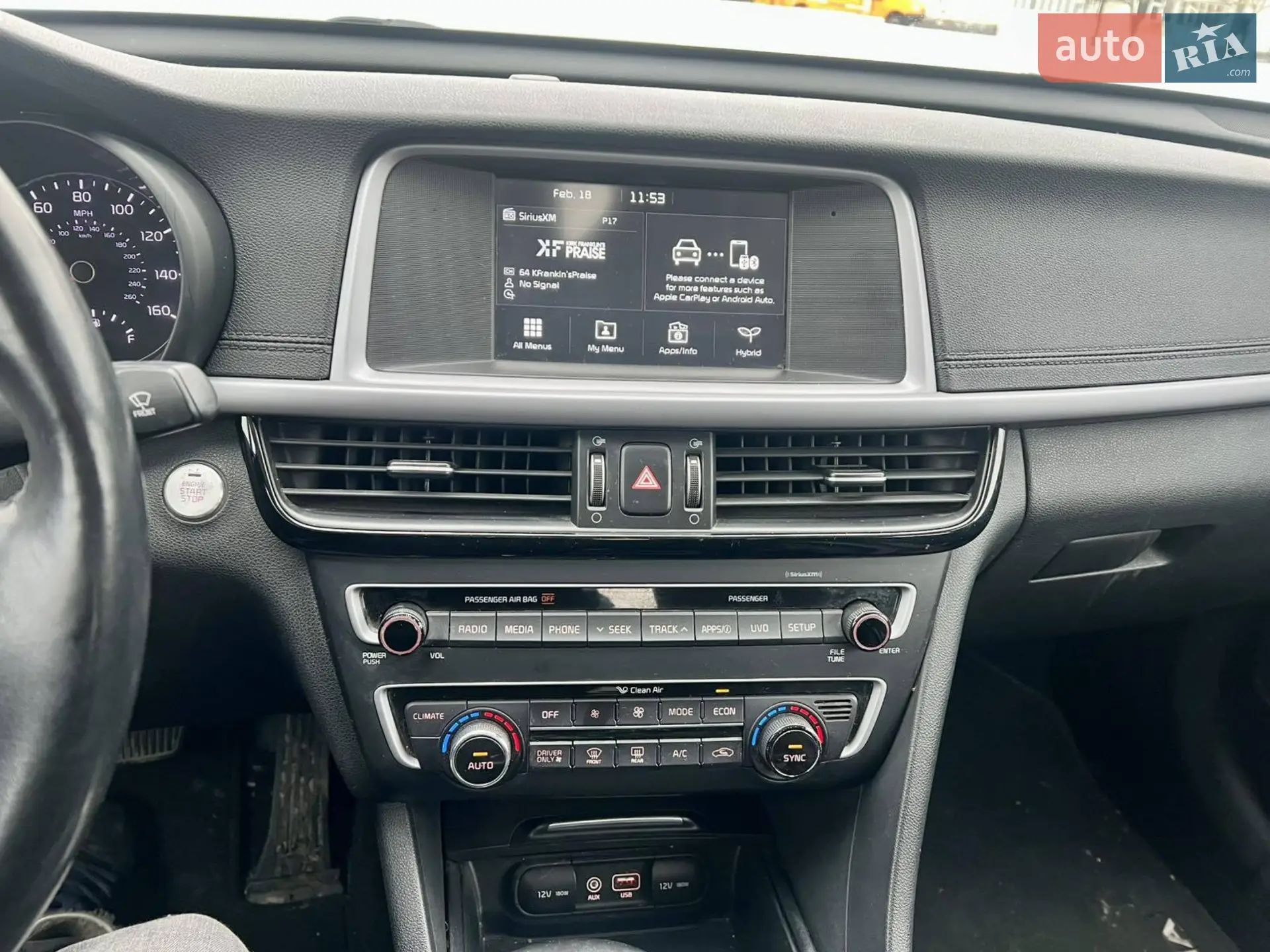 2017 Kia Optima - мініатюра 20