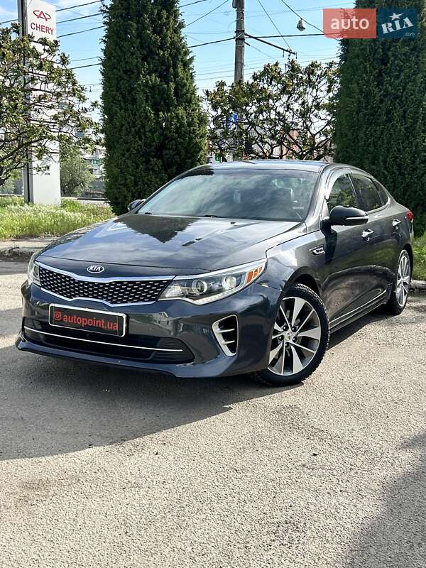 Kia Optima 2017