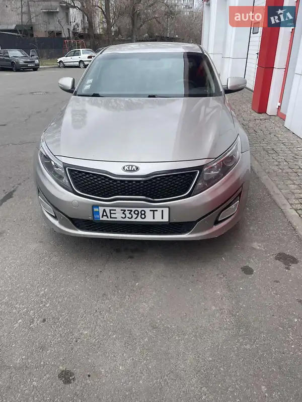 Kia Optima