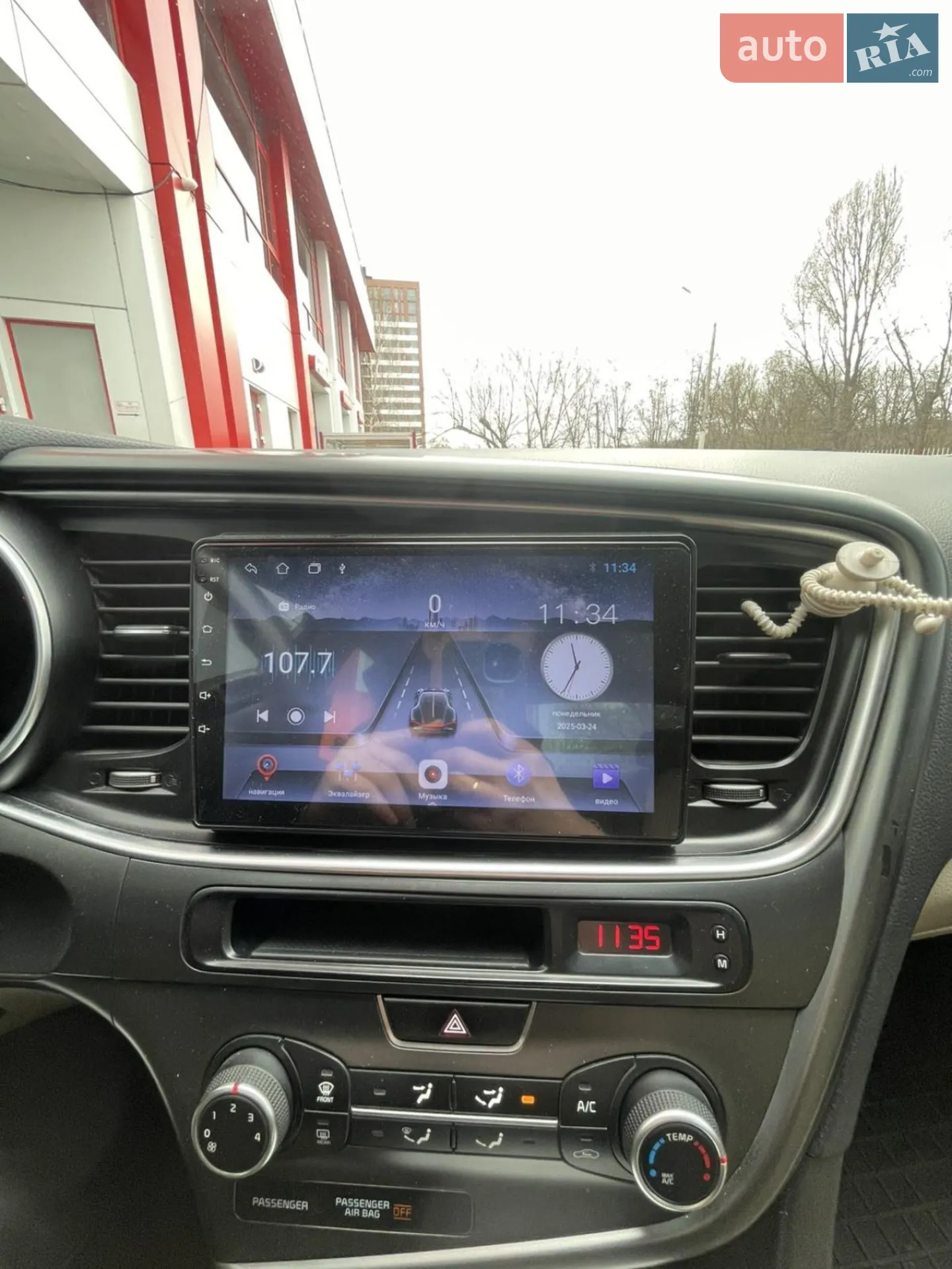 2014 Kia Optima - мініатюра 6