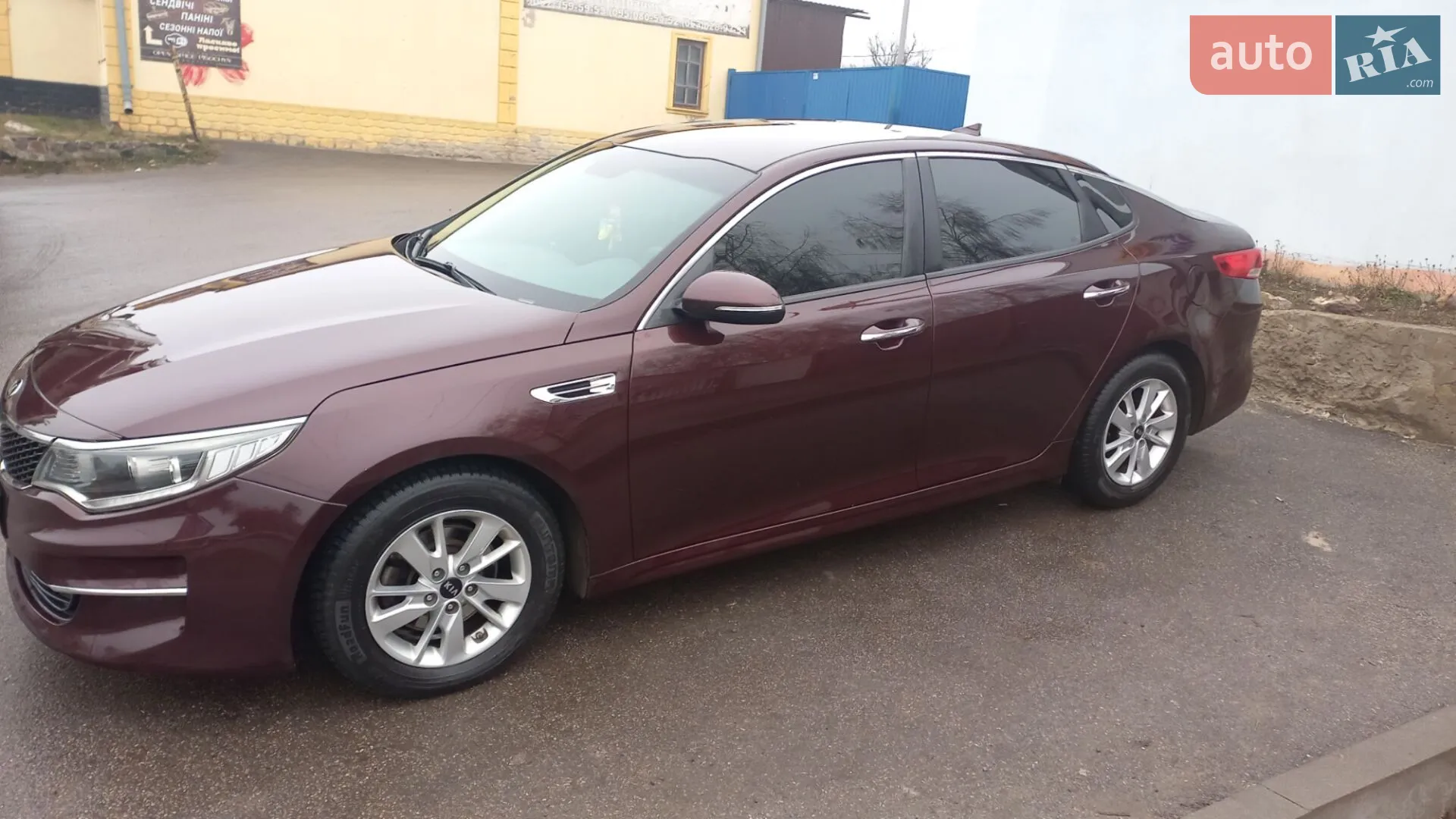 2017 Kia Optima - мініатюра 18