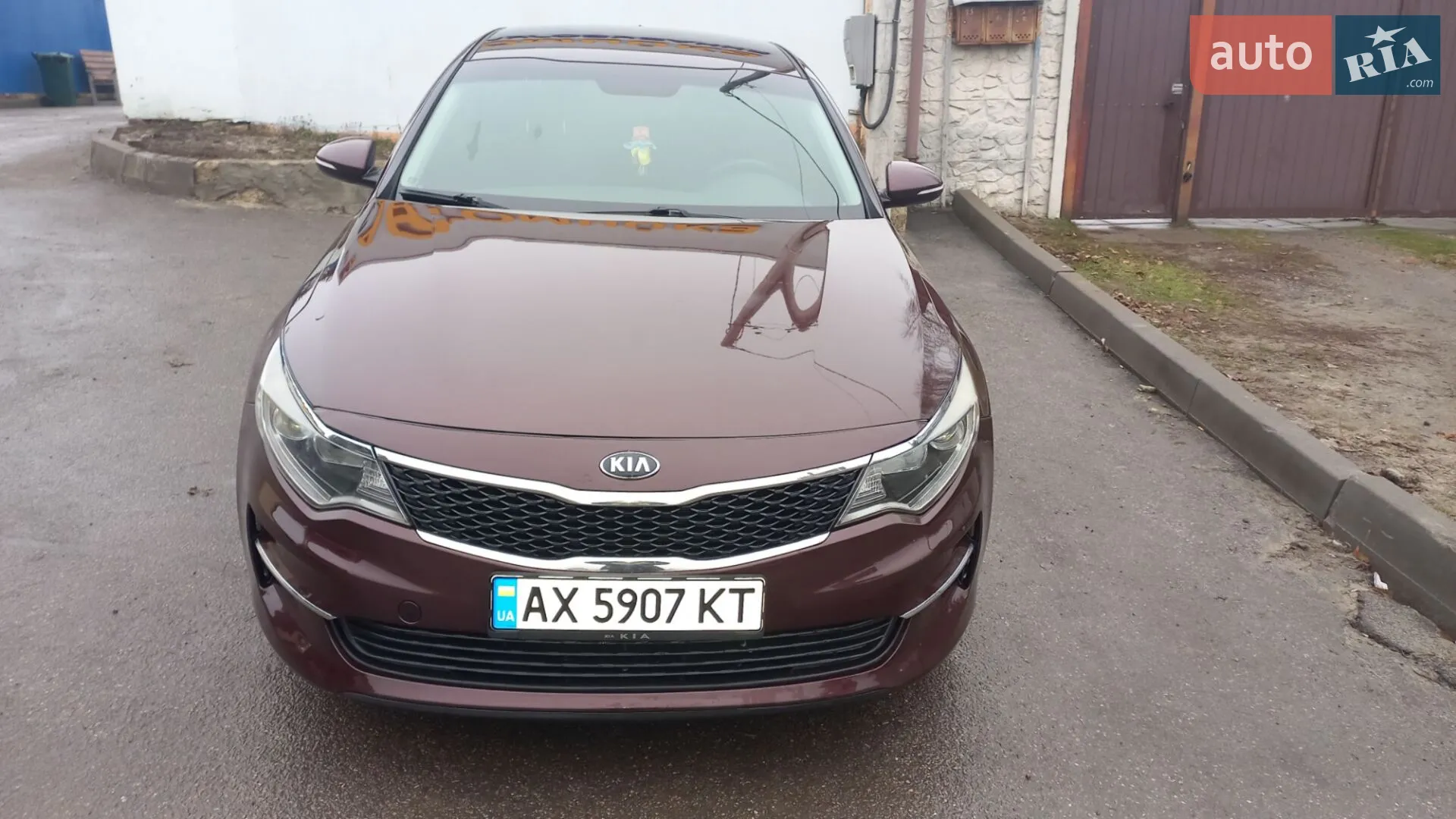 2017 Kia Optima - мініатюра 15