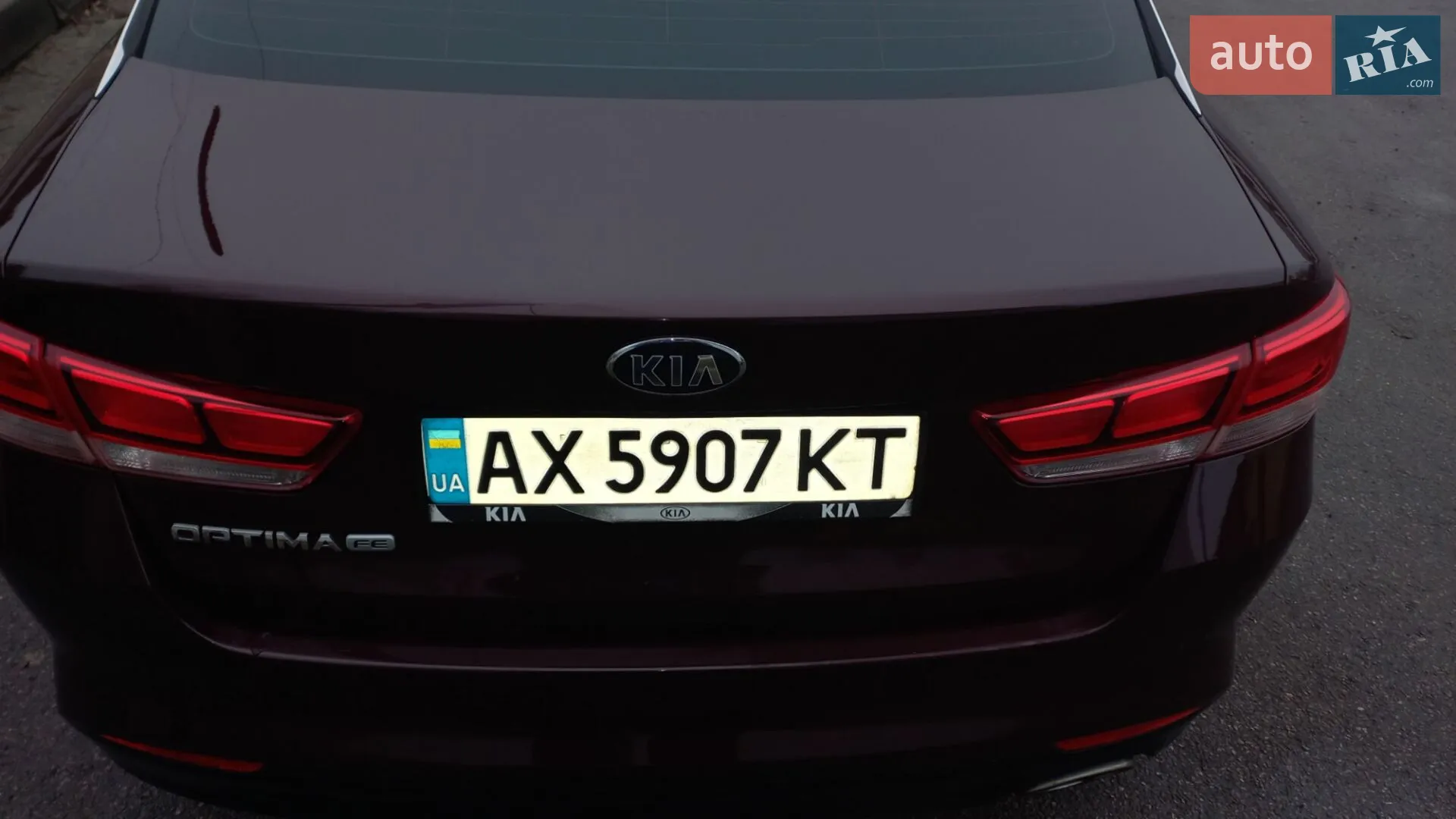 2017 Kia Optima - мініатюра 31