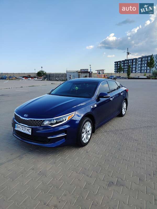 Kia Optima 2016