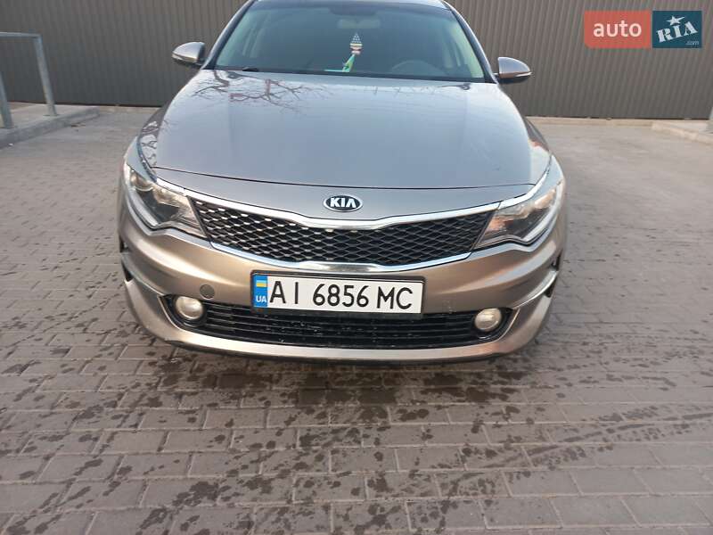 Kia Optima 2016