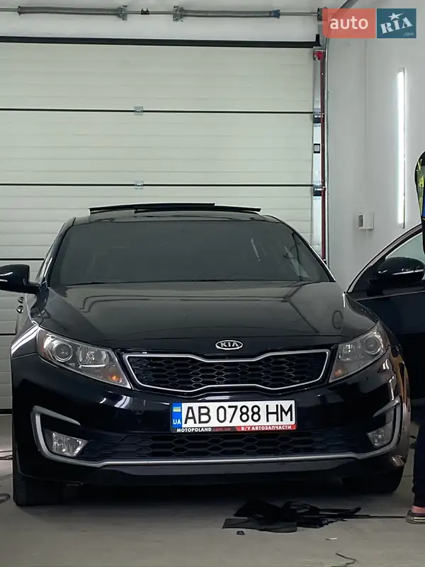 Kia Optima