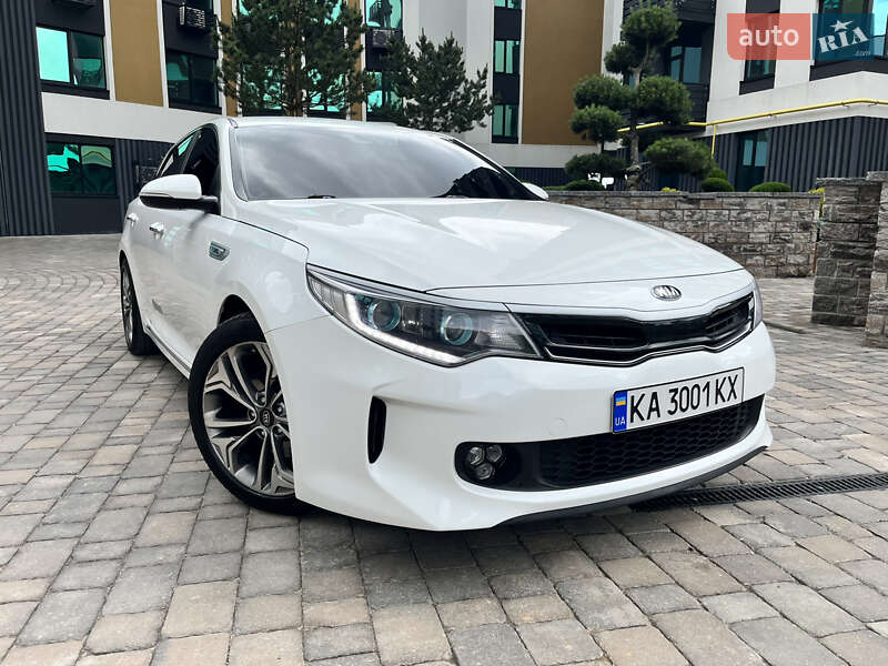 Kia Optima 2015