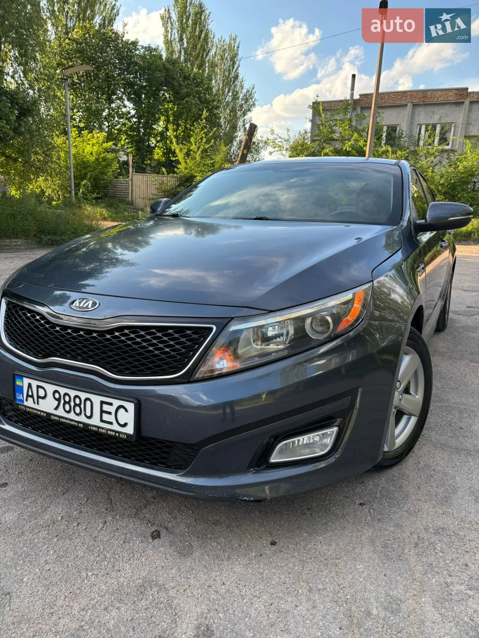 2013 Kia Optima - мініатюра 30